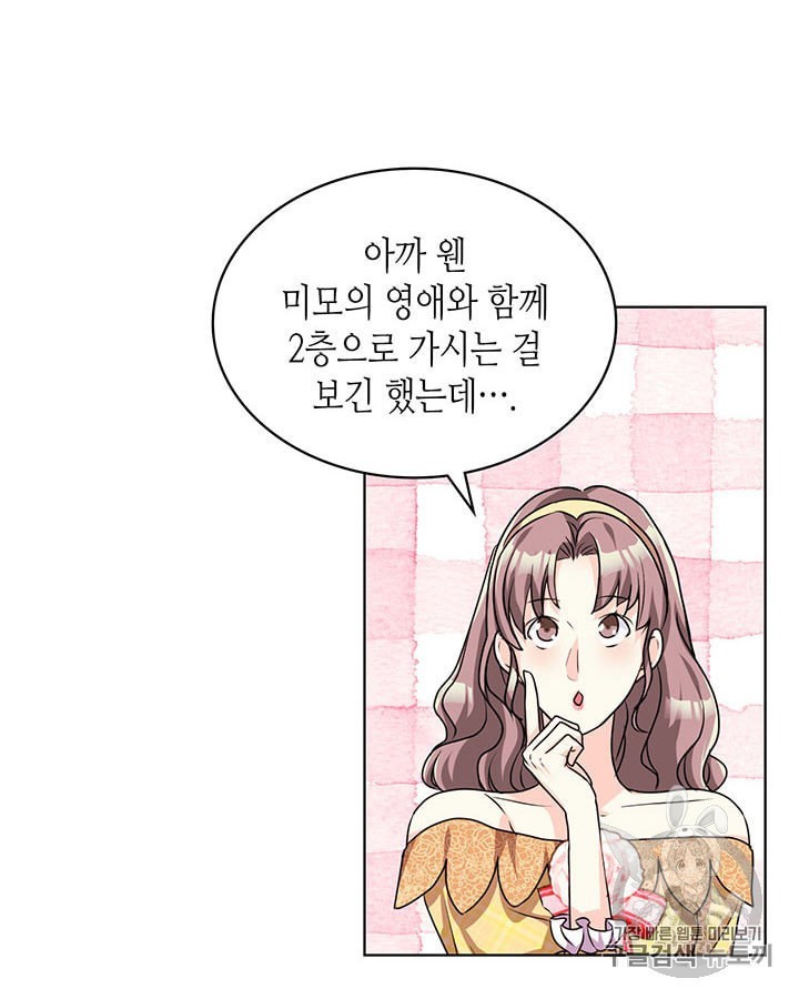 16041179612717.jpeg