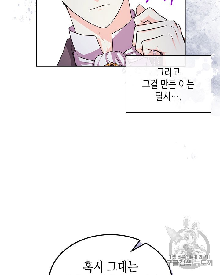 16041179807059.jpg