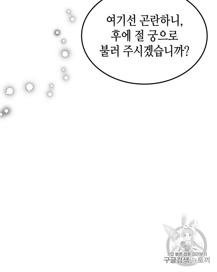 16041179858012.jpg