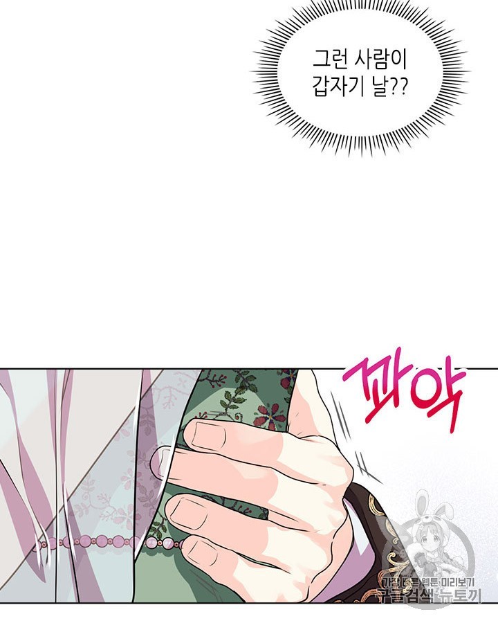 16041179893332.jpg