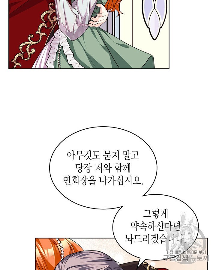 16041179900009.jpg
