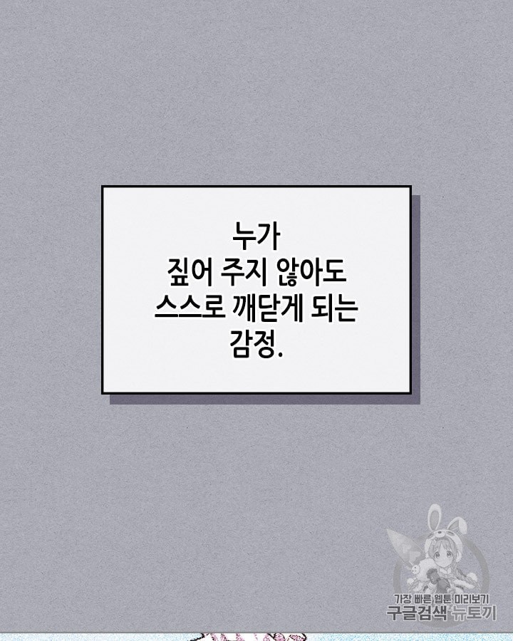 1604118015895.jpeg