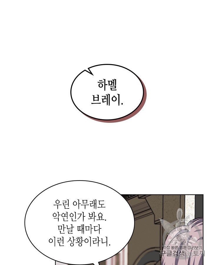 16041180178125.jpeg
