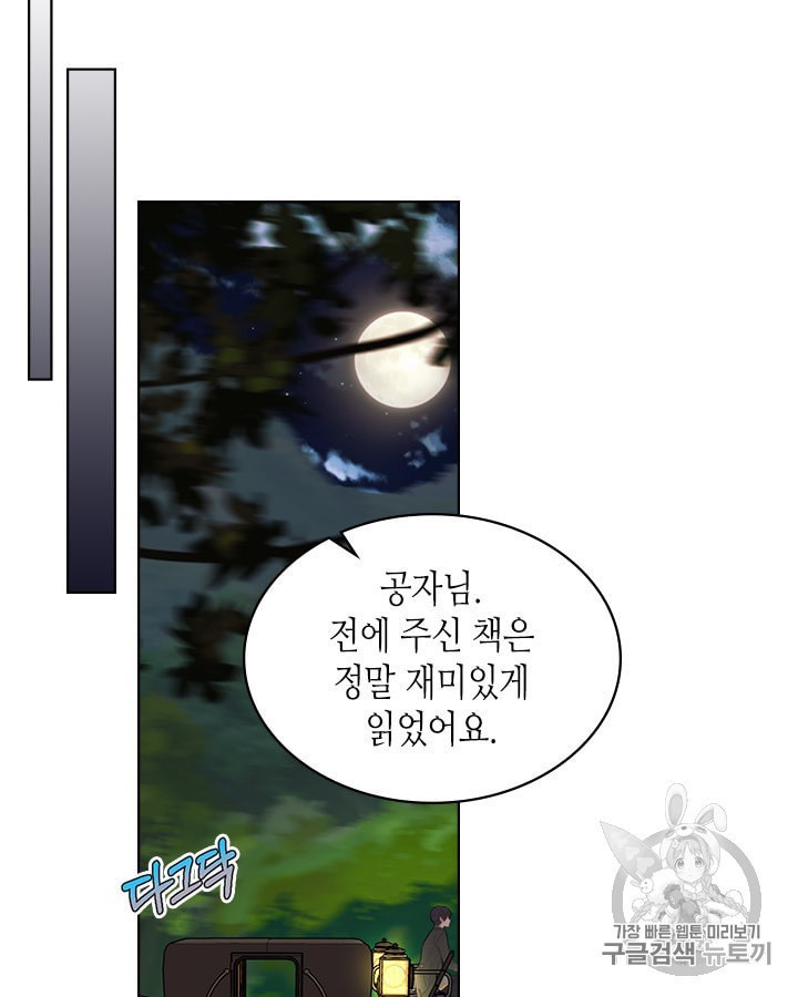 16041180309386.jpeg