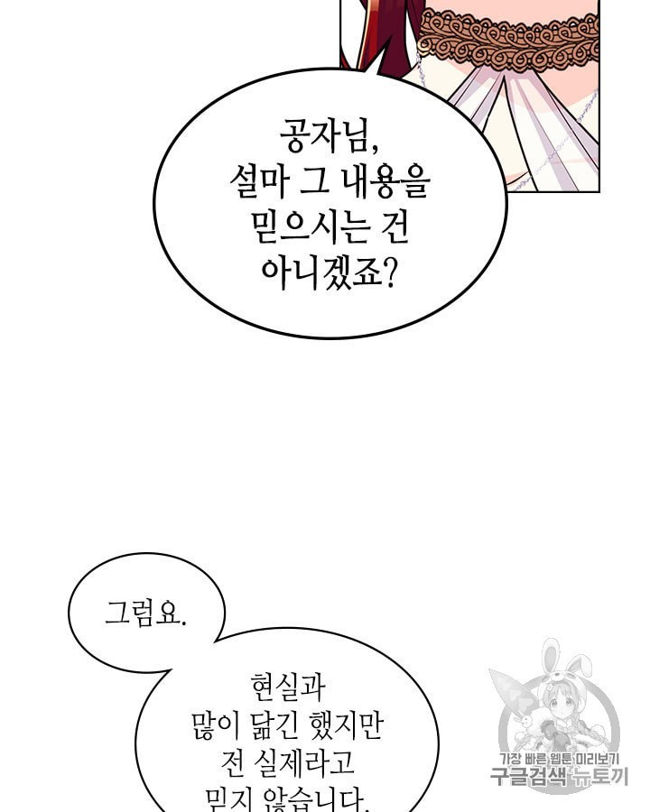 1604118031899.jpeg