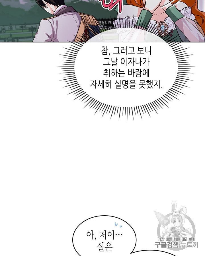 16041180582213.jpg