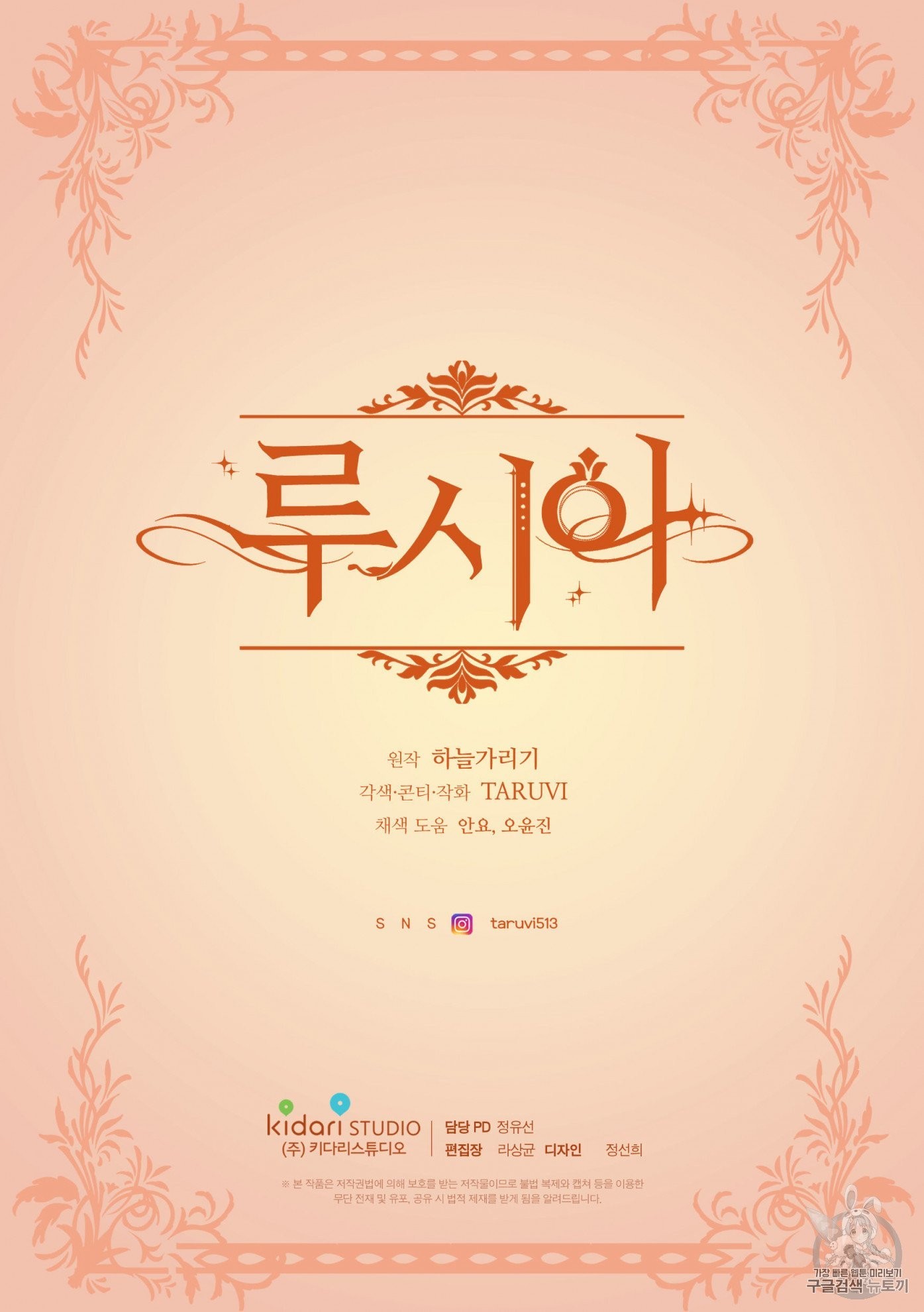 16041182267956.jpg