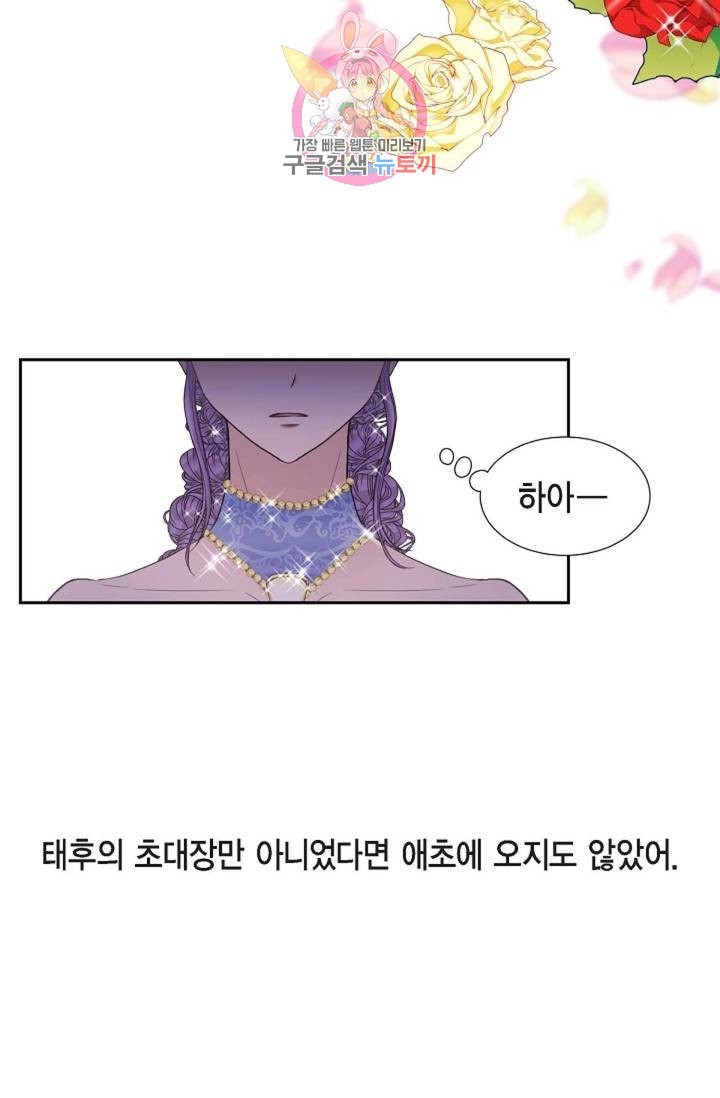 16041184430277.jpeg