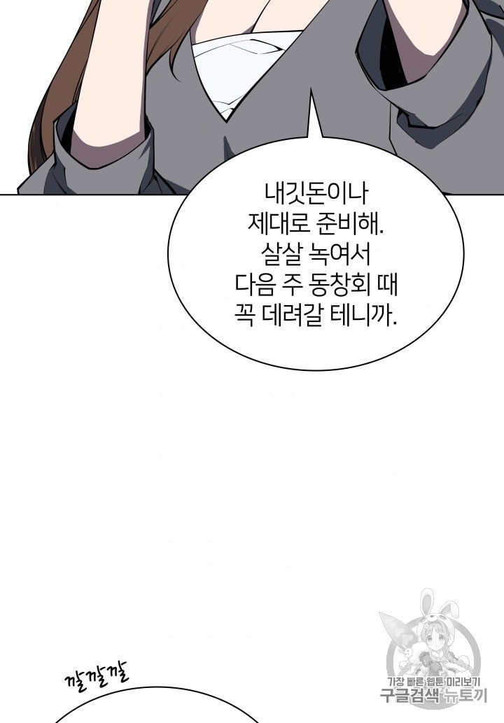 16041185876094.jpeg