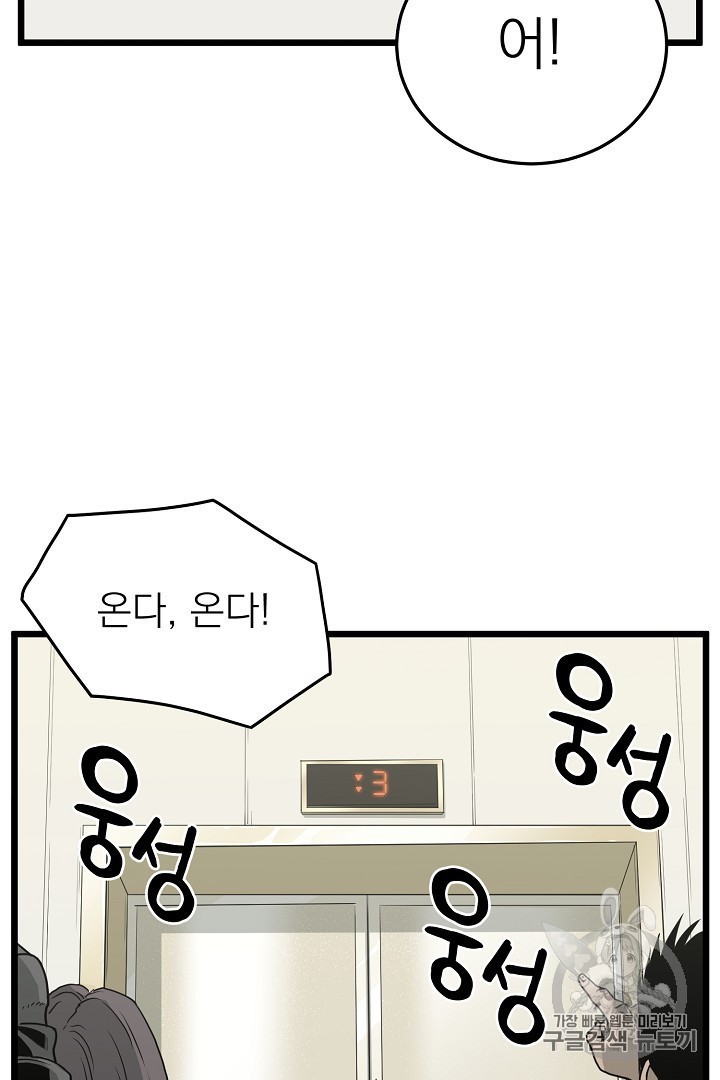 16041186279587.jpg