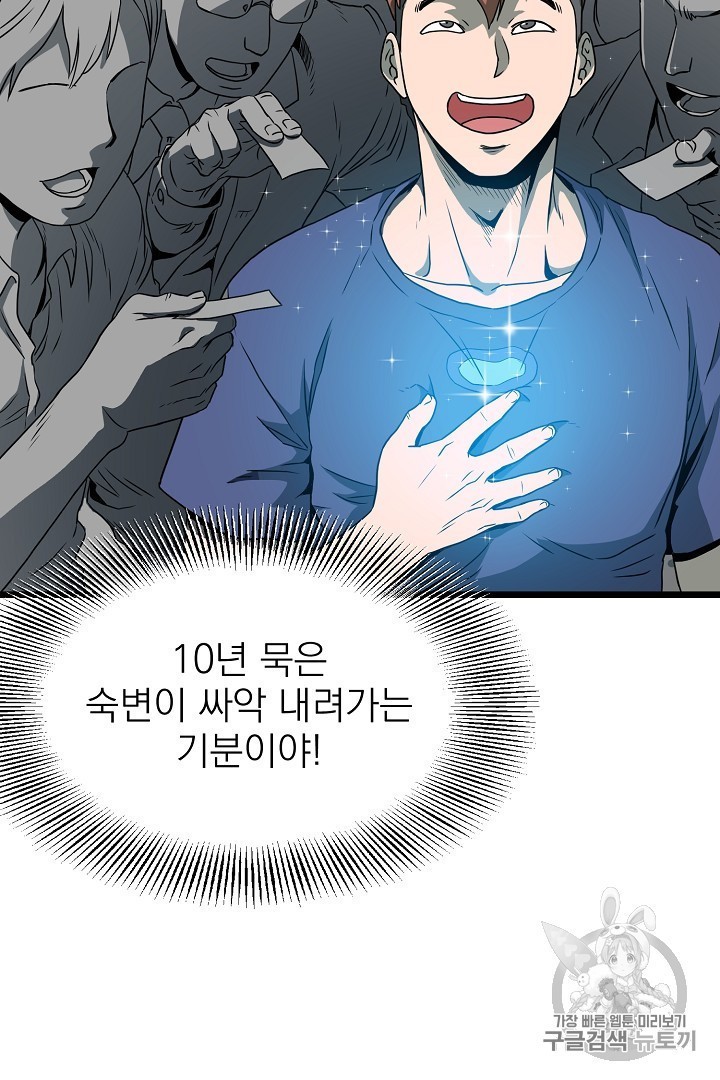 1604118641582.jpg