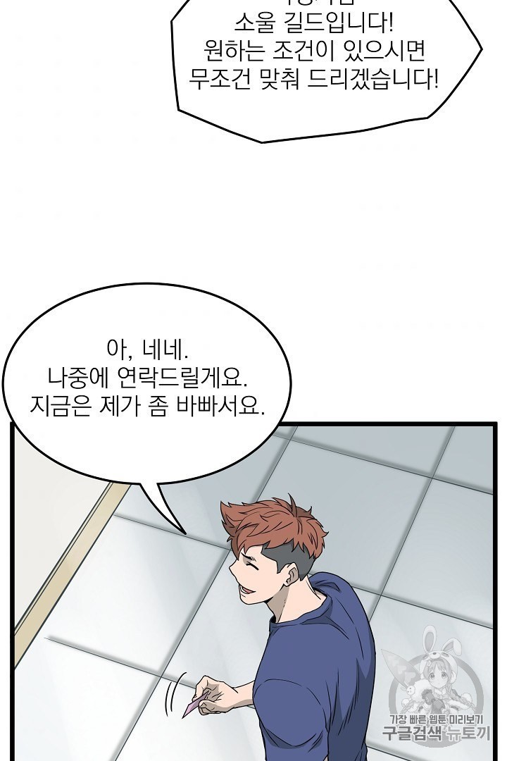 16041186423614.jpg