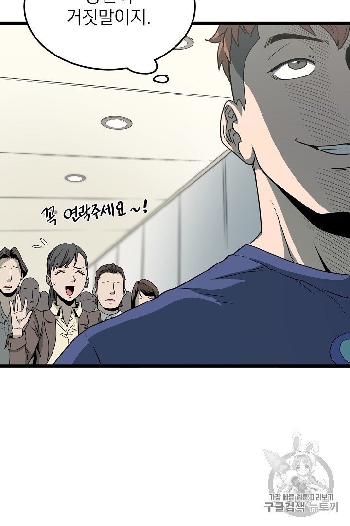 16041186431328.jpg