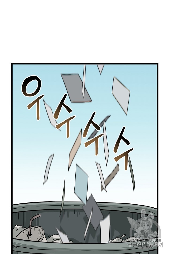 1604118645392.jpg