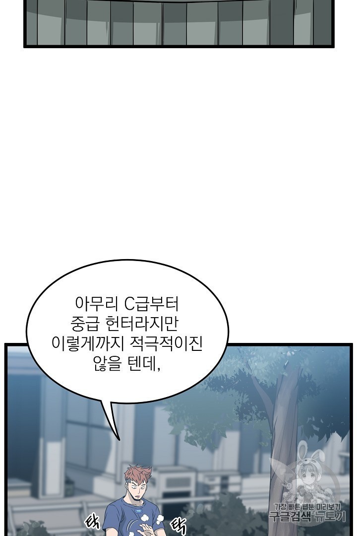 16041186457483.jpg