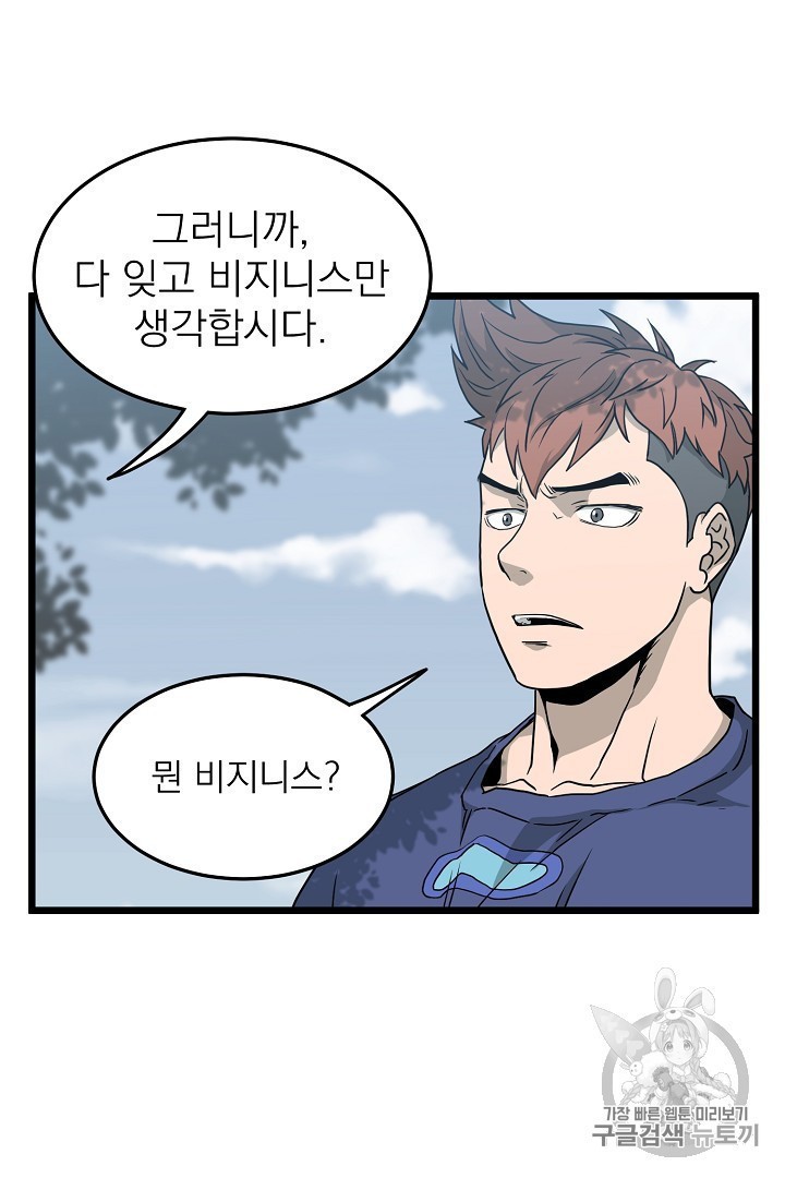 16041186493529.jpg