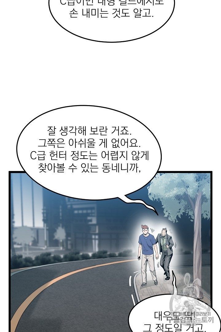16041186501104.jpg