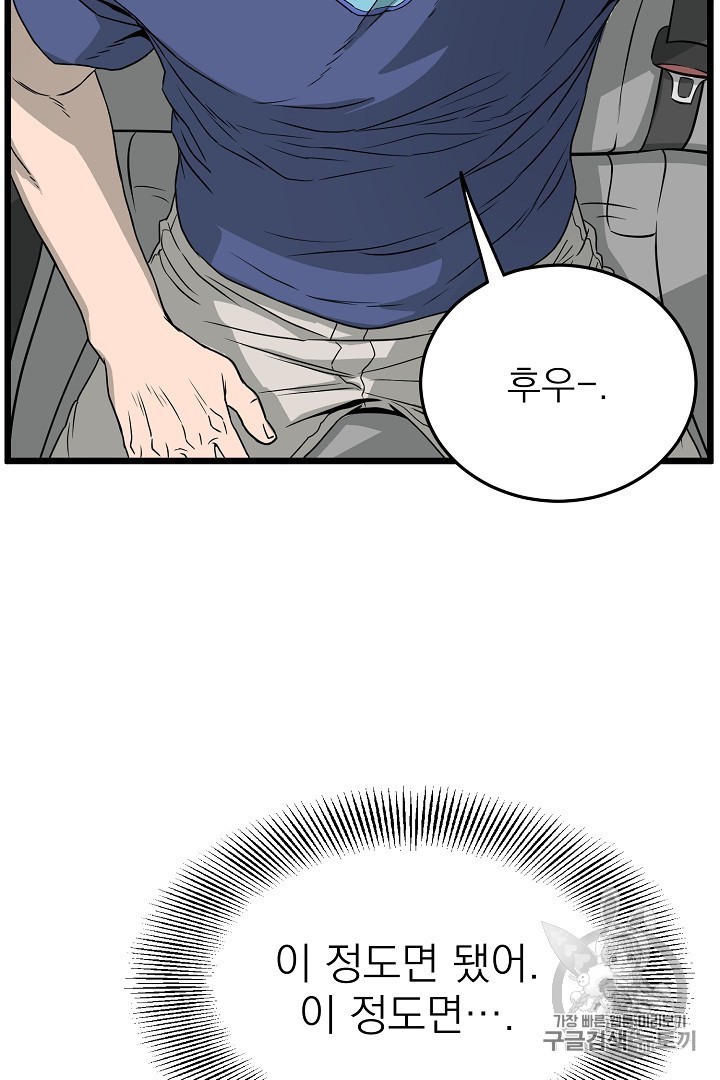 16041186599606.jpg