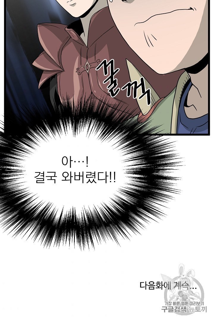 16041186653973.jpg