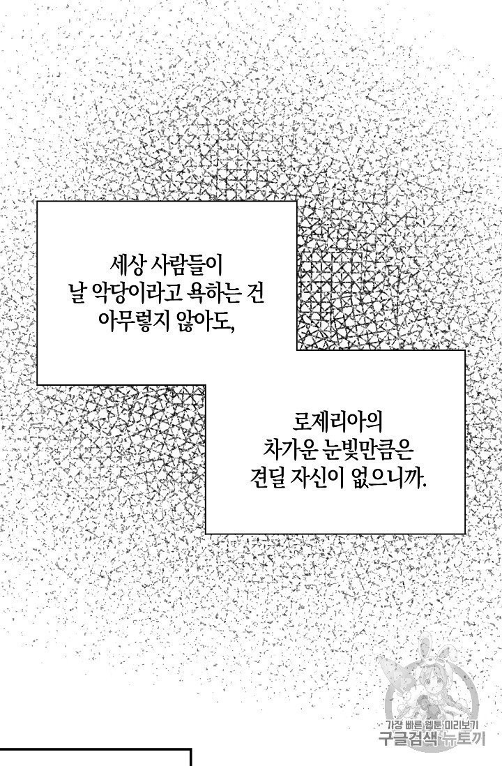 1604118697272.jpg