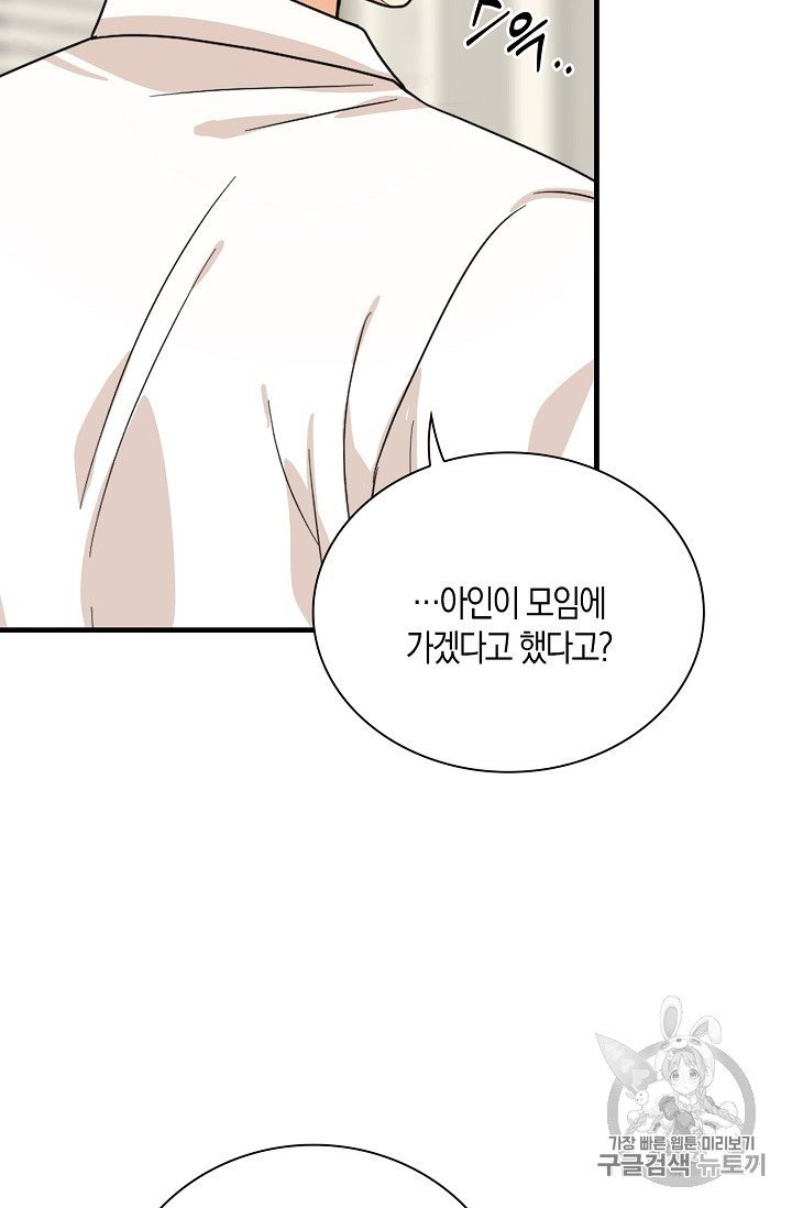 1604118703373.jpg
