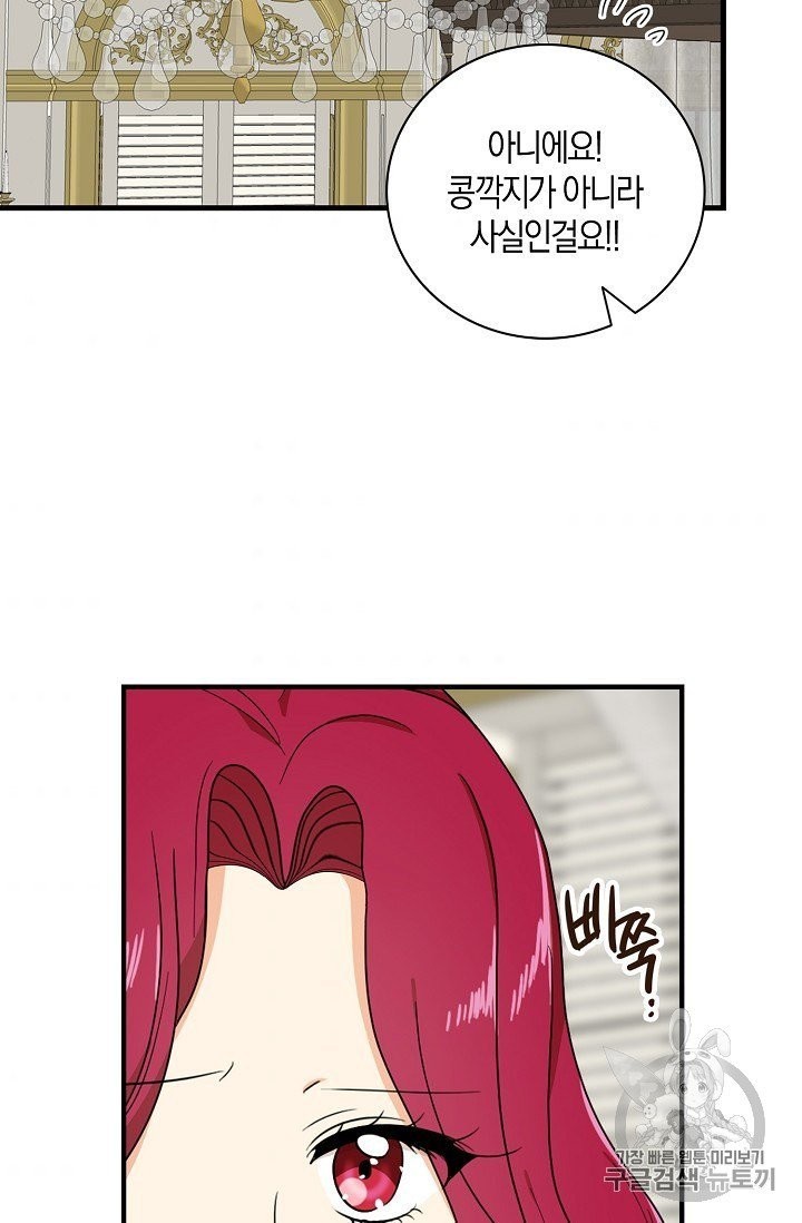 16041187050201.jpg