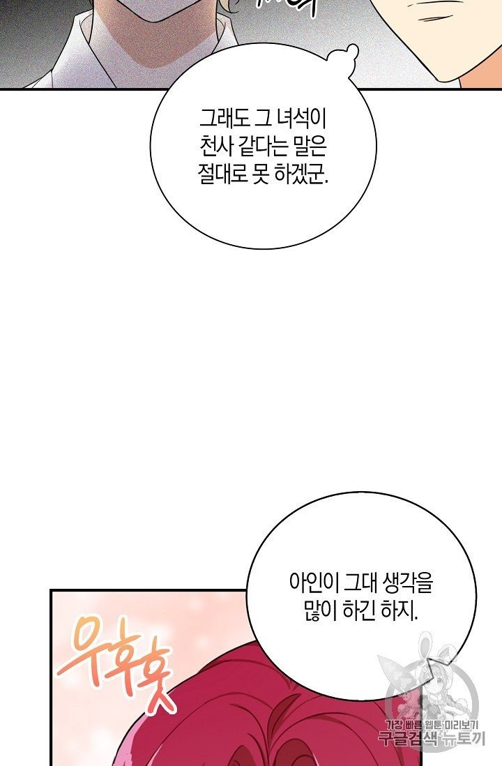 16041187071619.jpg