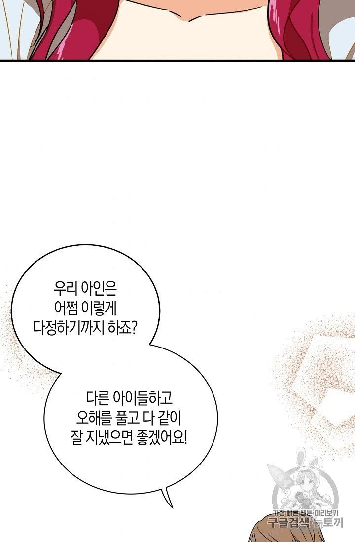 16041187084335.jpg