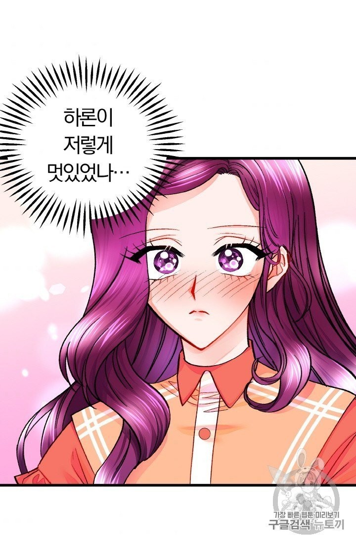 16041190241751.jpg