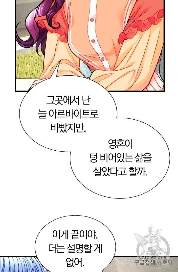 1604119027918.jpg