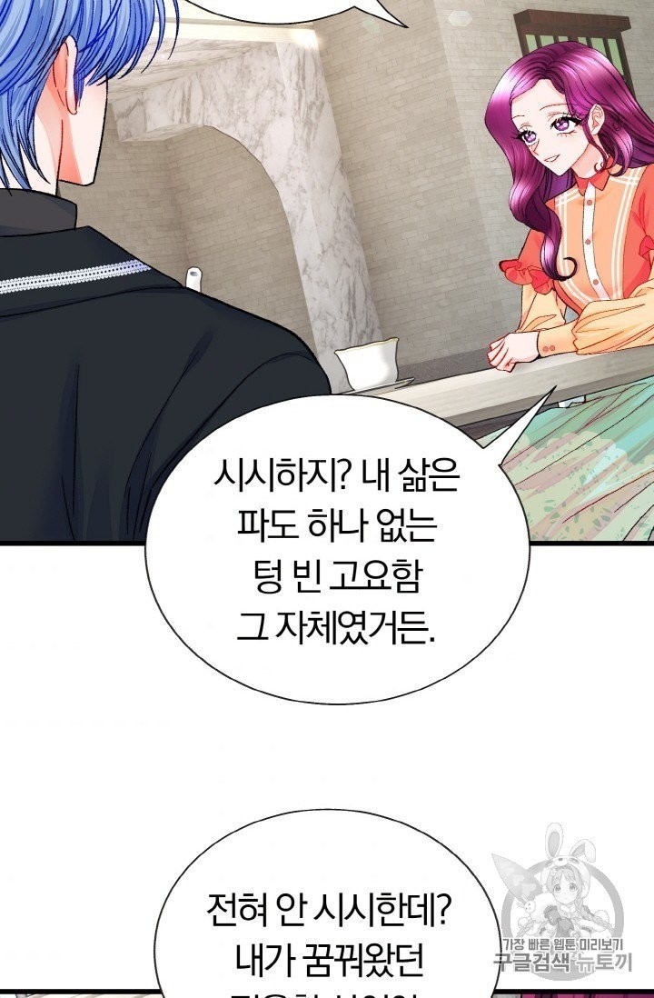 16041190282024.jpg