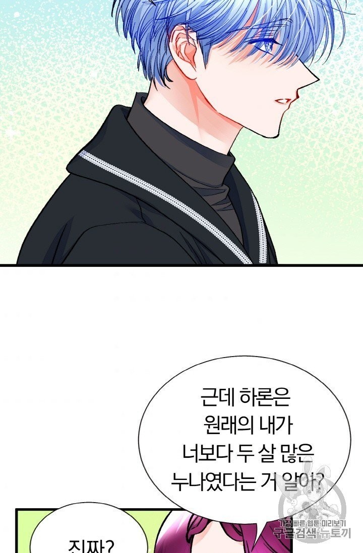 1604119034745.jpg