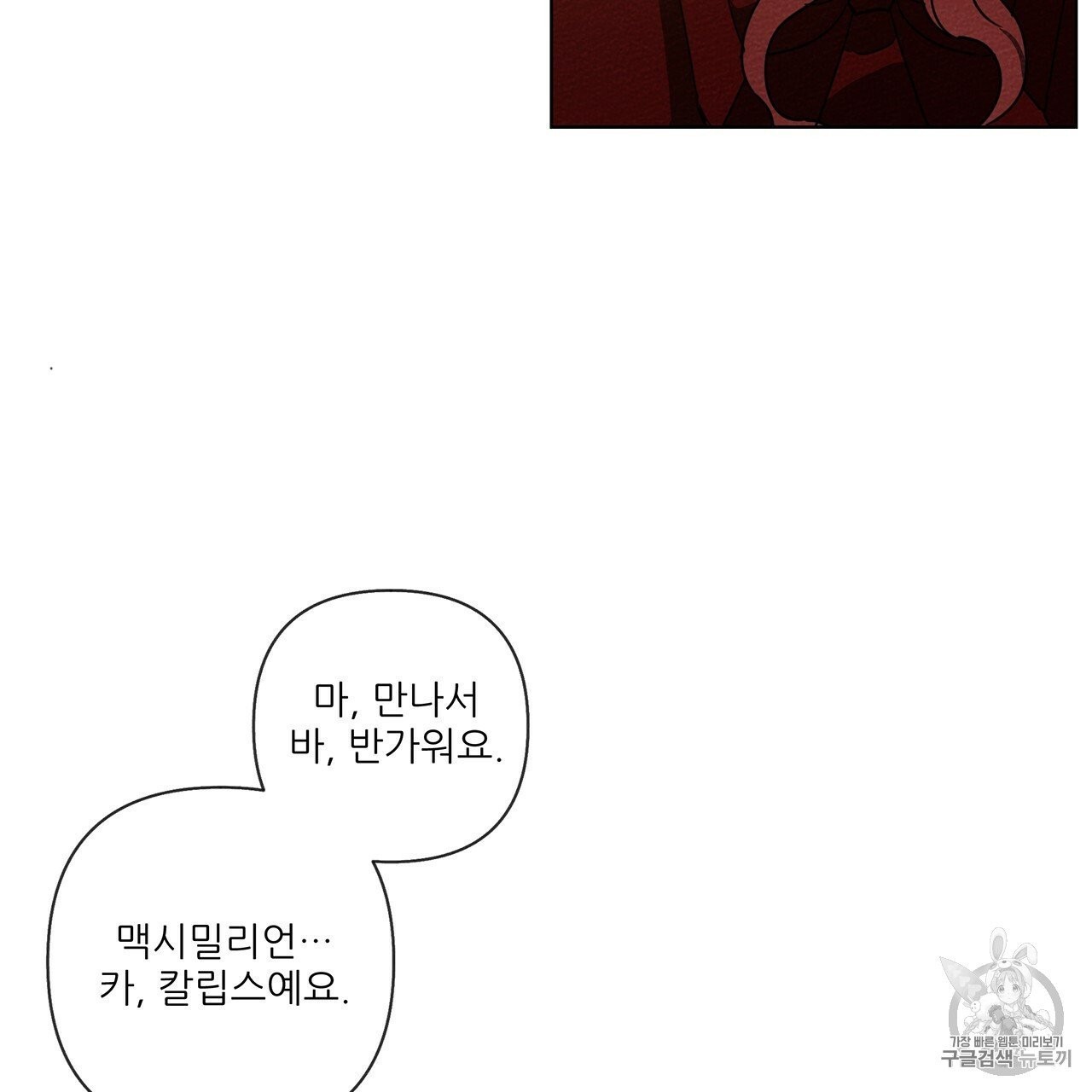 1604119565958.jpg