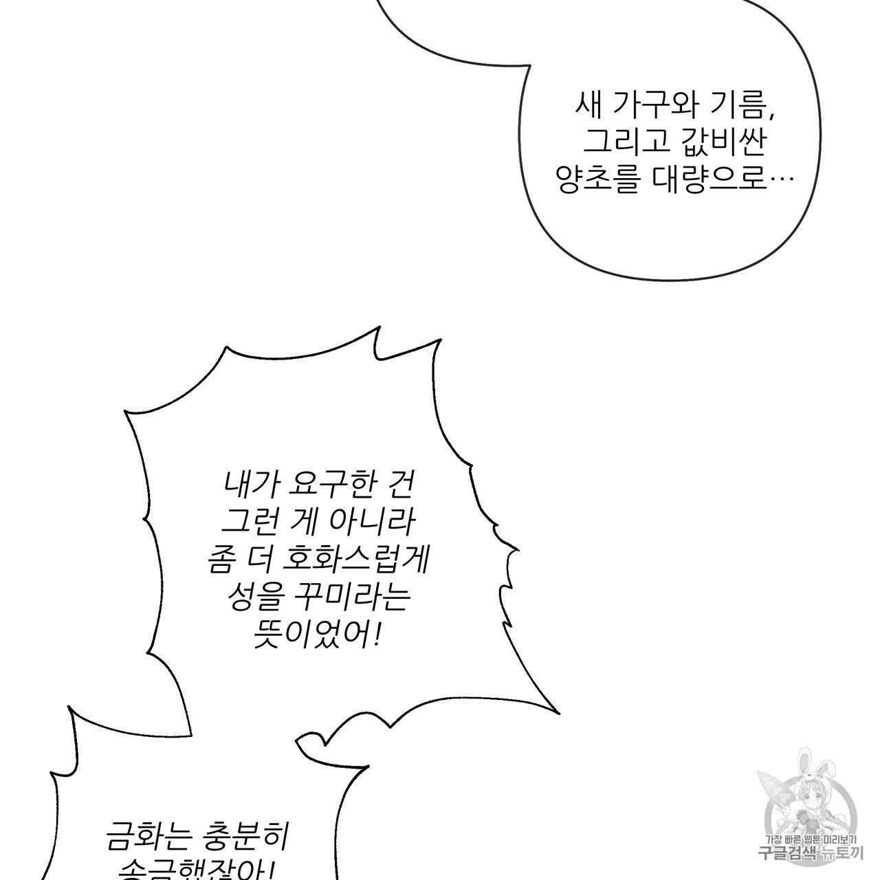 16041195720765.jpg