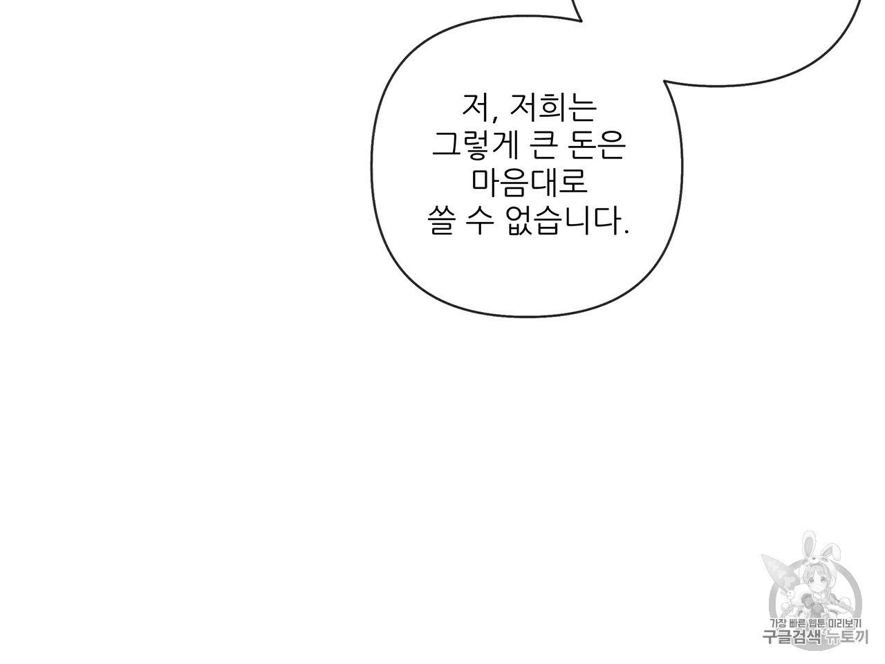 16041195730143.jpg