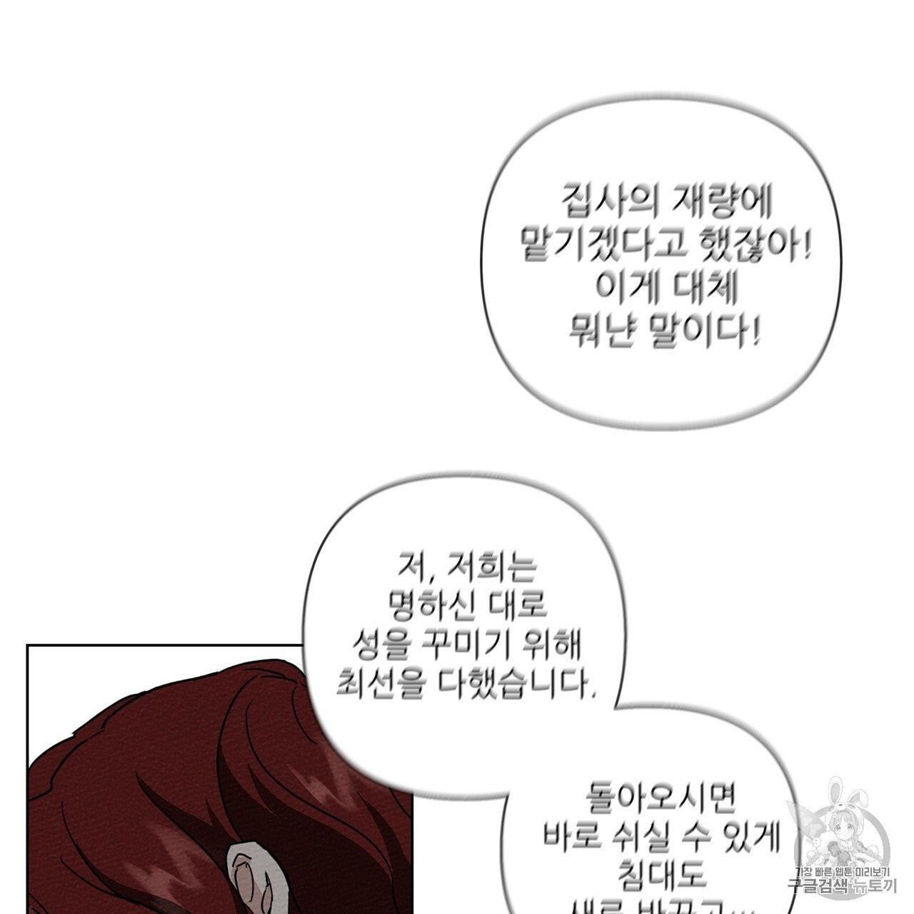 16041195733309.jpg