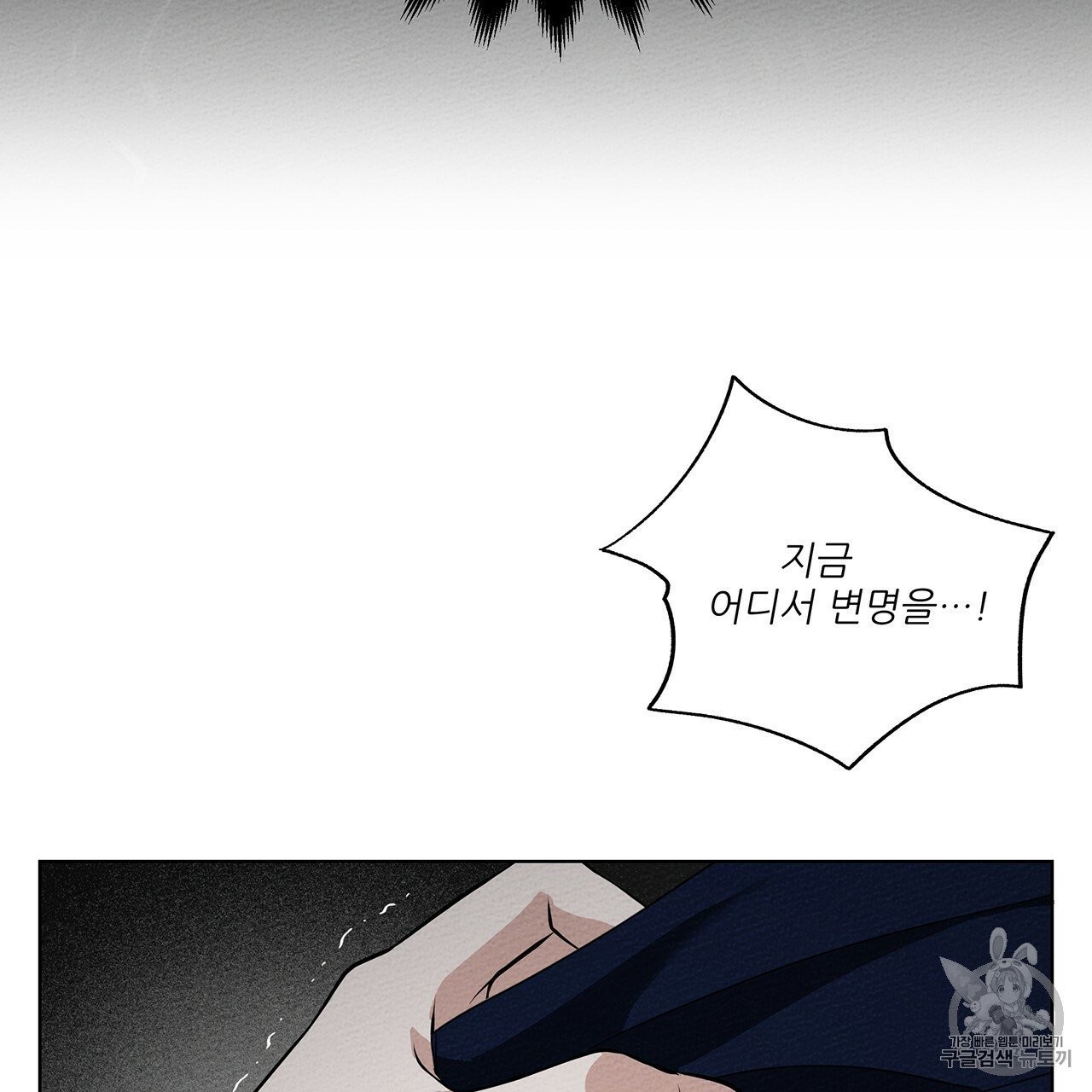 16041195760001.jpg