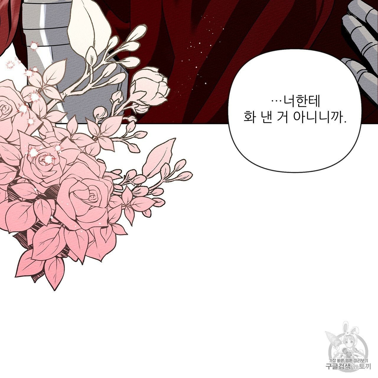 1604119579222.jpg