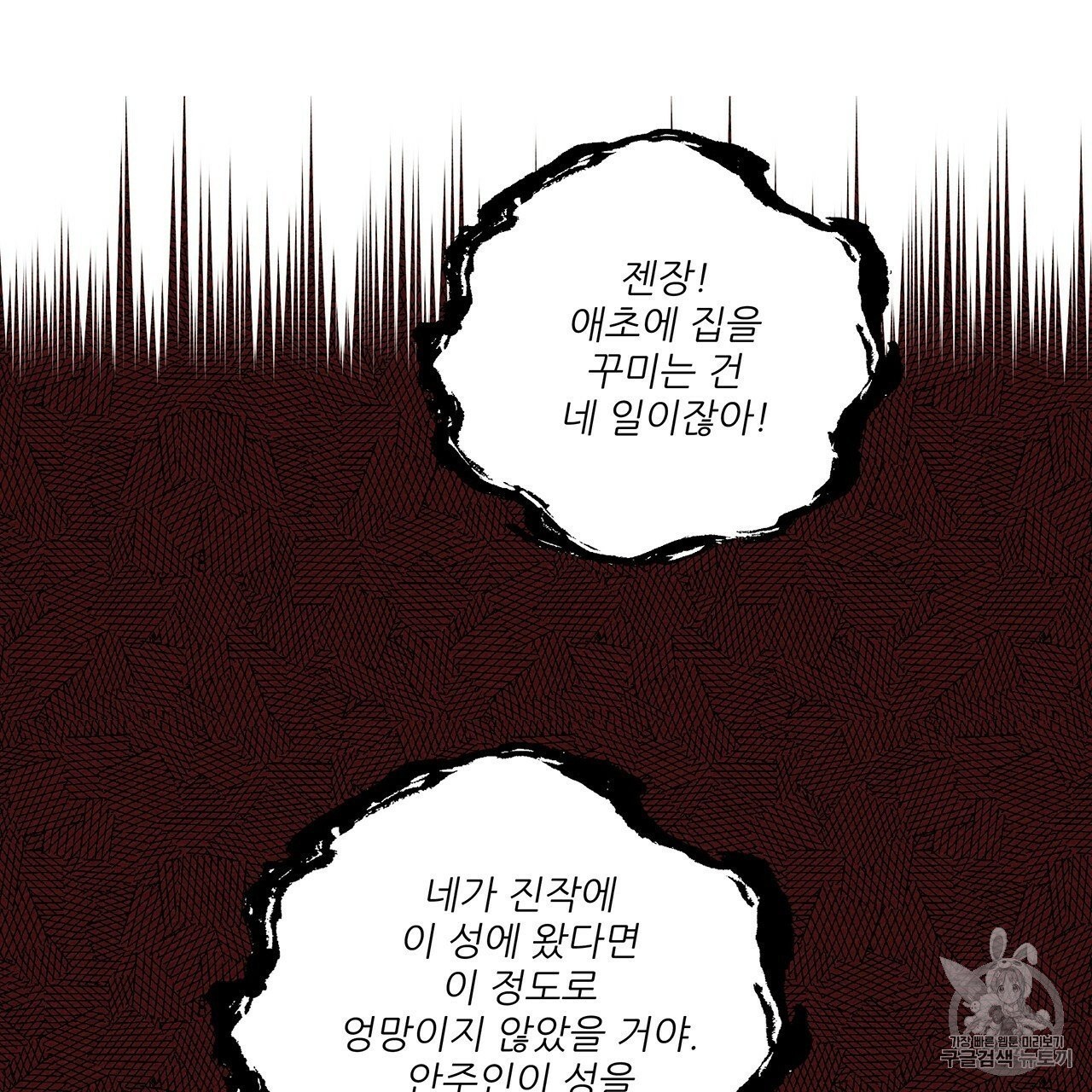 16041195869491.jpg