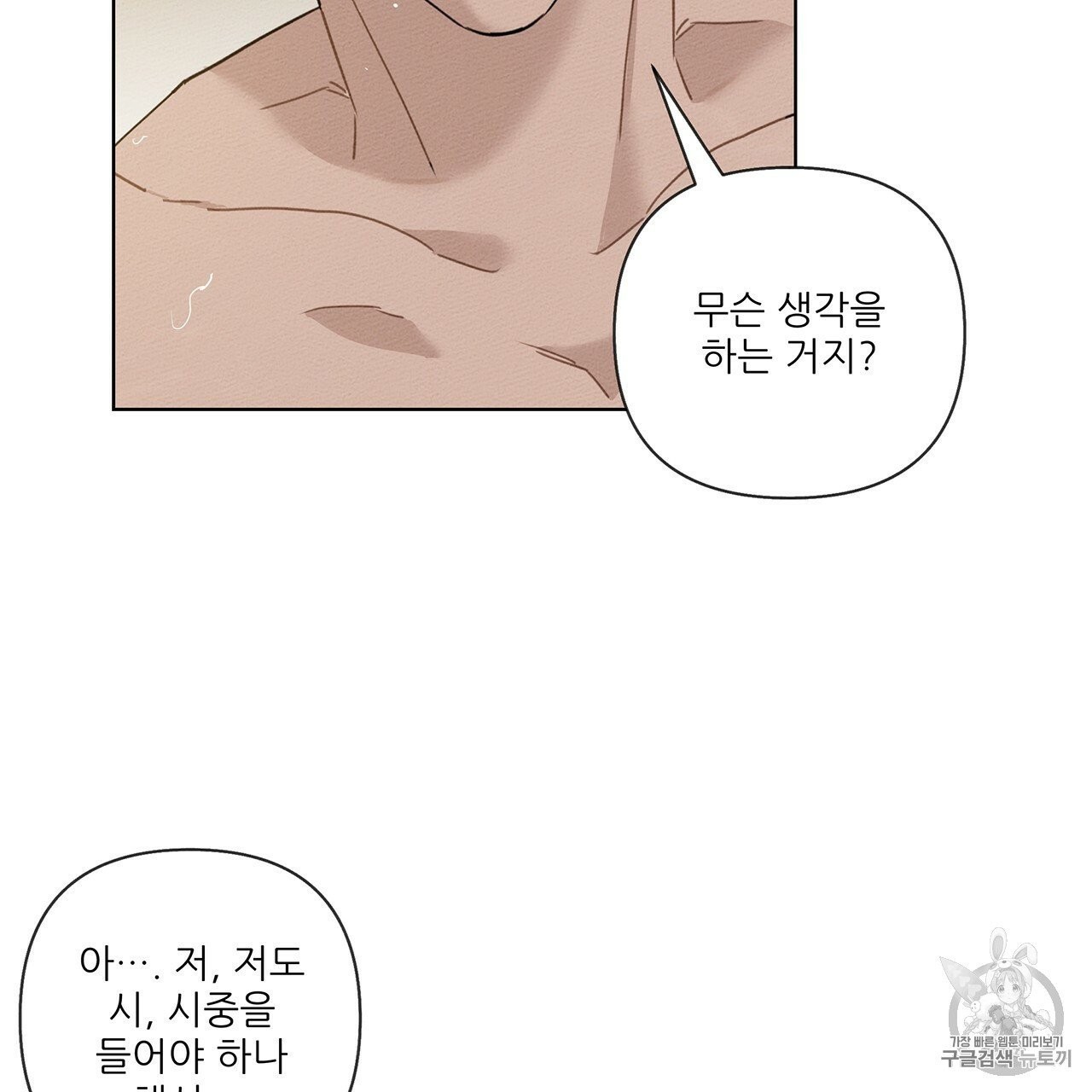 1604119620509.jpg