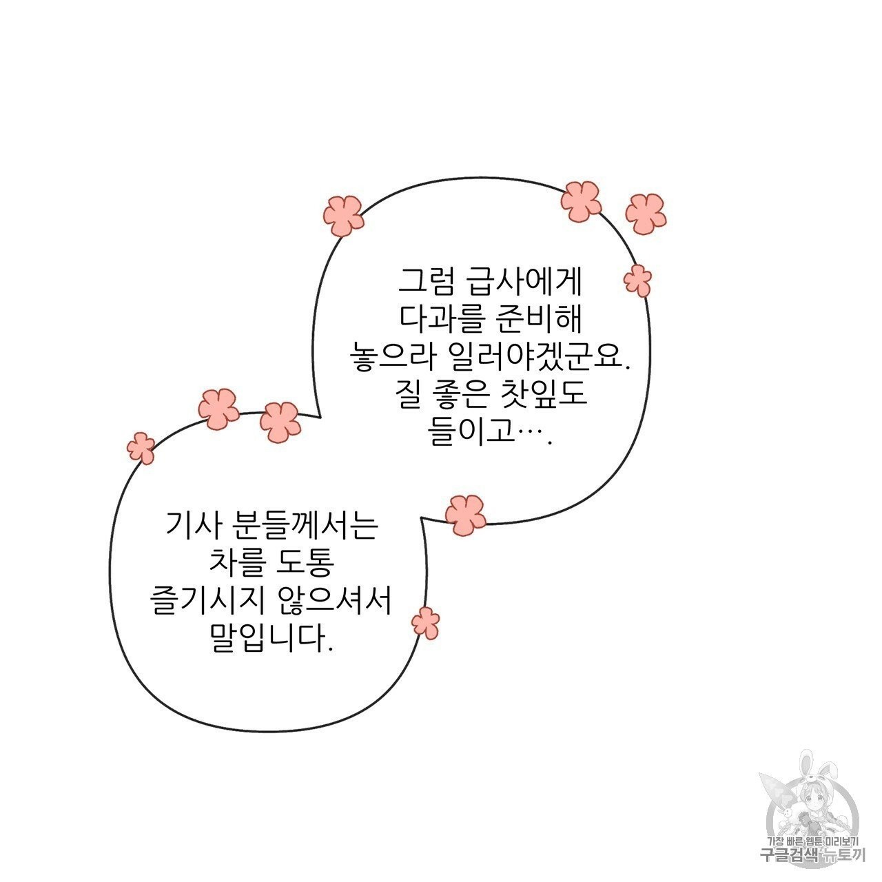 16041196975005.jpg