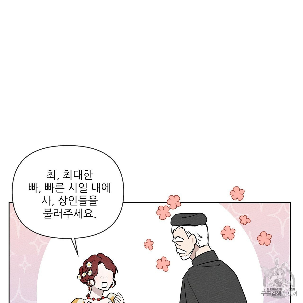 16041197055236.jpg