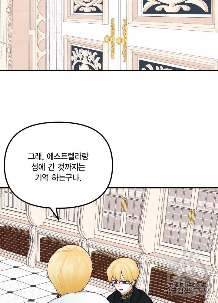 1604119803229.jpg