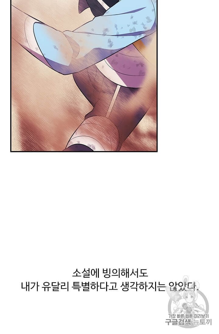 16041199192343.jpeg
