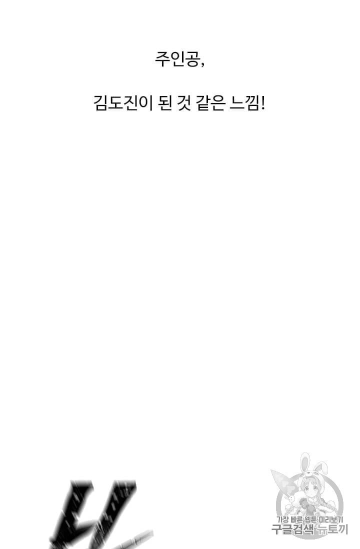 16041199205419.jpeg