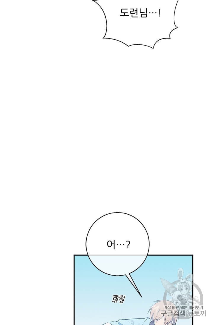 16041199325767.jpeg