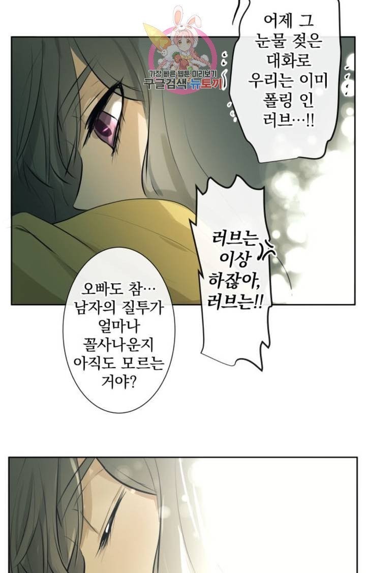16041569050206.jpg