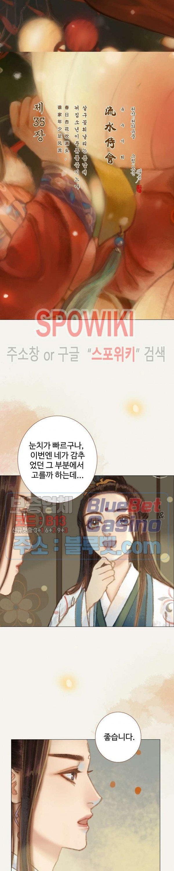 16041571236665.jpg