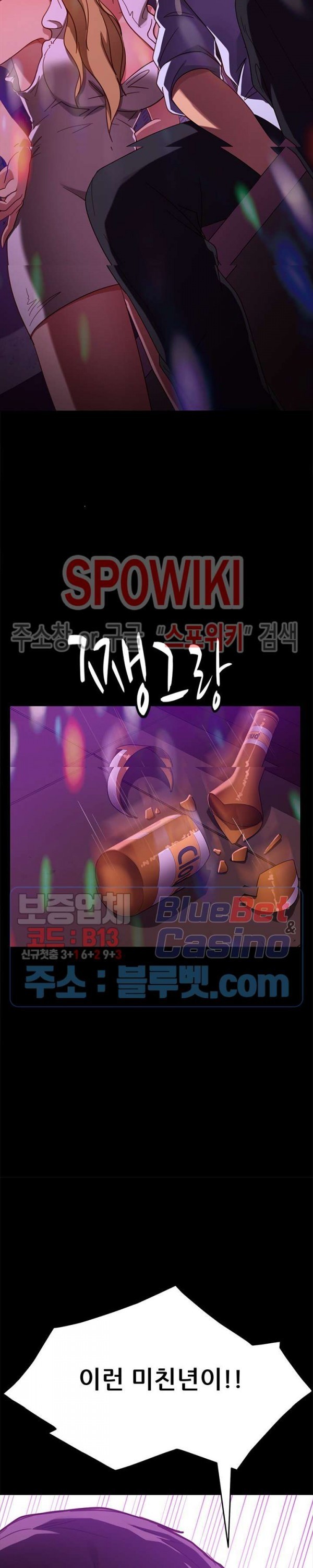 16041622485448.jpg