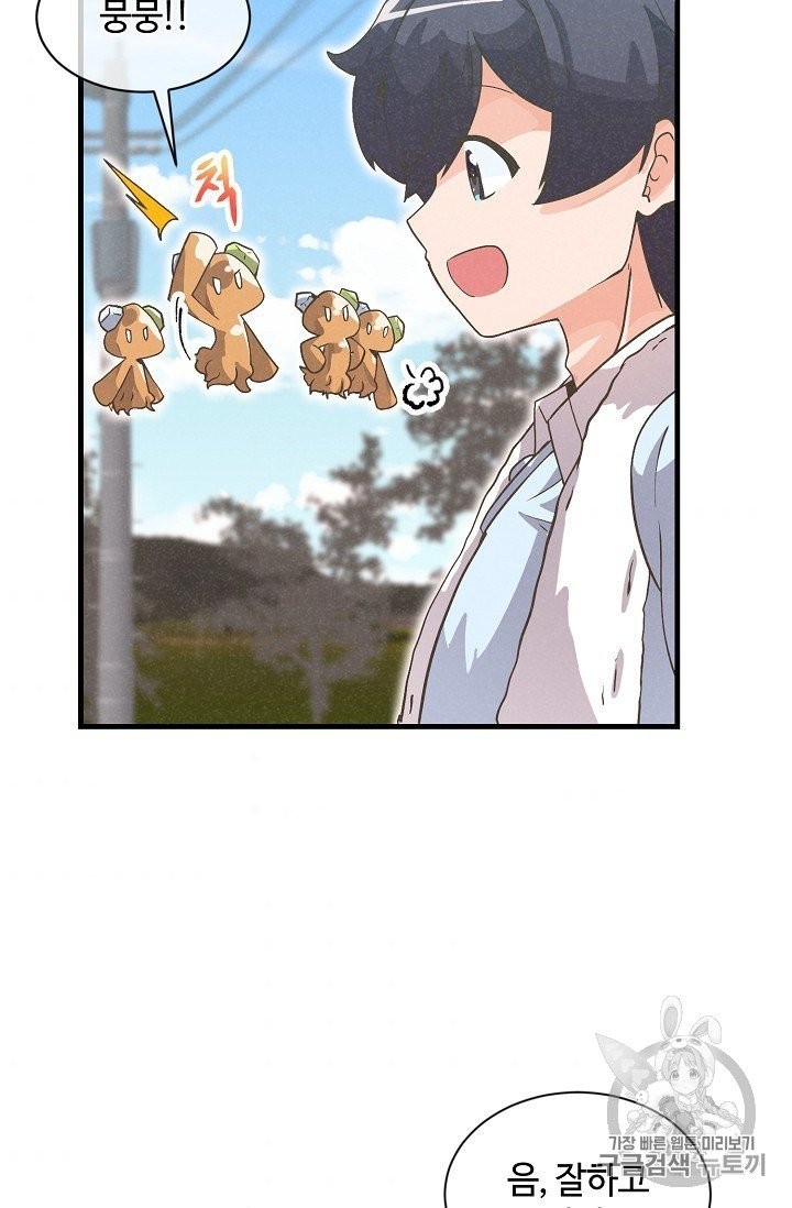 16041637809386.jpg